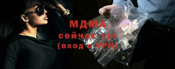 мефедрон VHQ Волосово